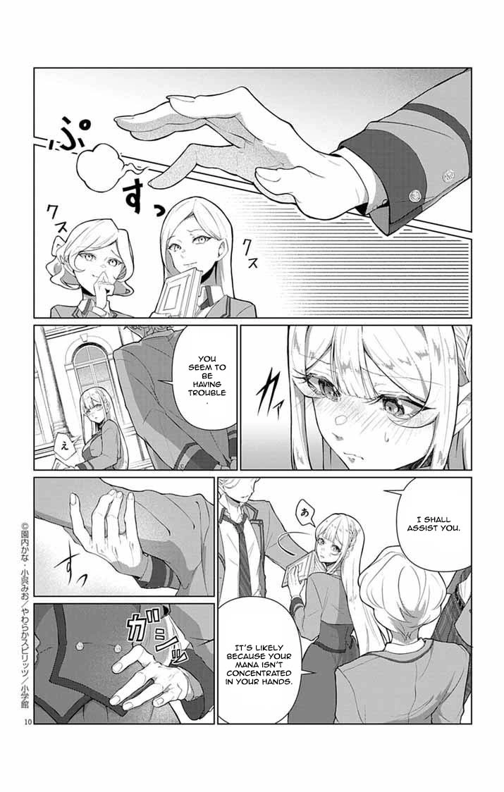 The Peerless Beauty Becomes Unbeatable in Fistfights Chapter 1 - . Page 9